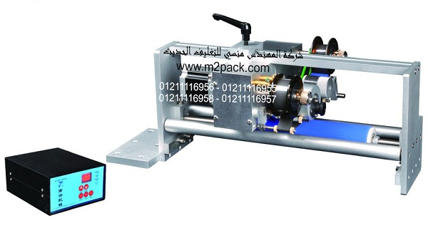 Automatic batch code printing Machine Model: 325 Engineer Mansy Brand