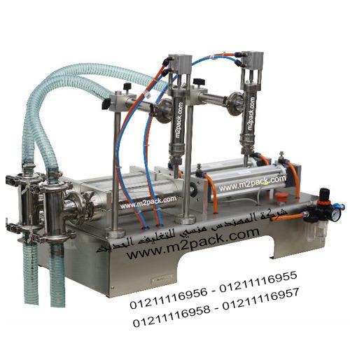Fully Pneumatic Piston Double Heads Filling Machine Model: 403 II Engineer Mansy Brand