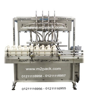 4 Head Linear Automatic Liquid Filling Machine Model: 414Engineer Mansy Brand