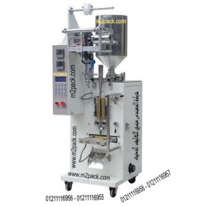 Automatic Filling Machine Welding from Back Center Sealing Model 503 Engineer mansy Brand