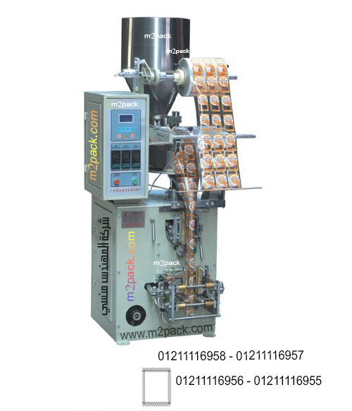 Automatic Packaging Machine with Three – welding Model: 905 Engineer Mansy Brand