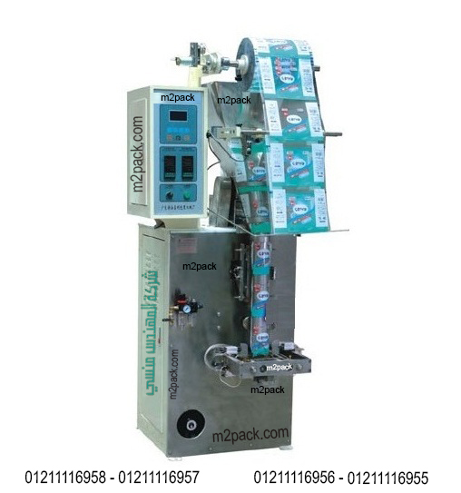 Automatic Packaging Machine for cereals and powders for base- bags Model: 908 Engineer Mansy Brand