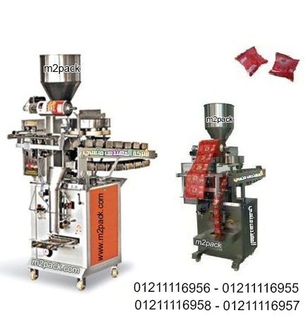 Packaging Machine for Products and pieces flow mansy pack Model: 911Engineer Mansy Brand