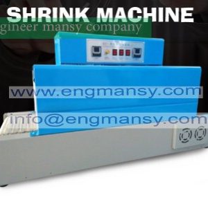 Automatic shrink wrapping machine