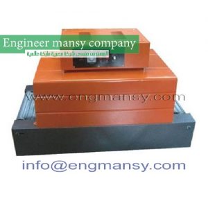 High table tin can thermal shrink wrapping machine