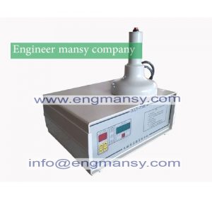 2pc electromagnetic induction sealing