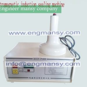 2pc electromagnetic induction sealing machine 3
