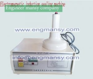 2pc electromagnetic induction sealing machine