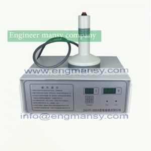 4pc electromagnetic induction sealing machine medical