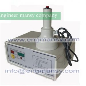 4pc electromagnetic induction sealing machine medical