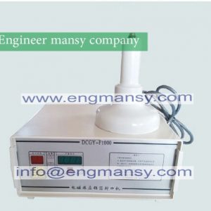 4pc electromagnetic induction sealing machine medical plastic bottle cap sealer