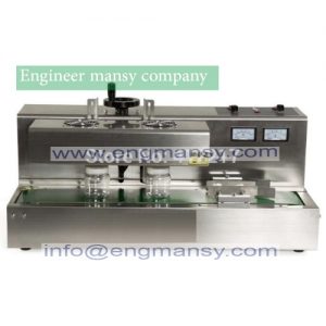 Continuous induction sealing machine0
