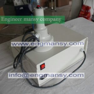 Electromagnet induction sealer tool, plastic container sealing machine, hand