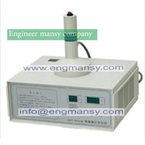 Electromagnetic induction sealing machine with sealing diameter