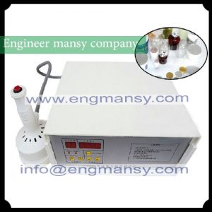 Portable induction sealing machine a