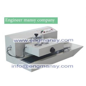 Stream mode magnetic induction sealing machine 1