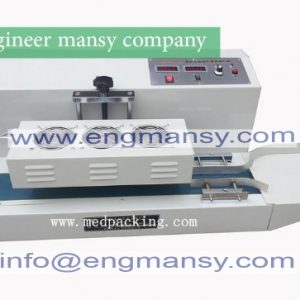 Stream mode magnetic induction sealing machine