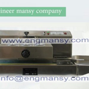 Stream mode magnetic induction sealing machine (2)
