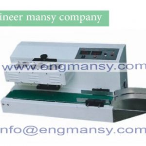 Stream mode magnetic induction sealing machine