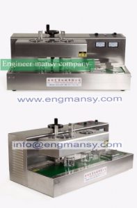 Continuous electromagnetic induction sealing machine automatic