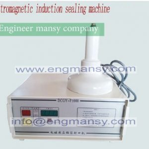 Electromagnetic induction sealing machine