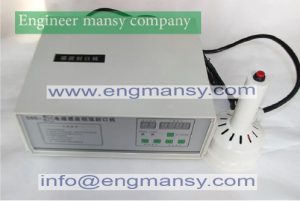 Free shipping 220v handy electromagnetic induction sealing (3)