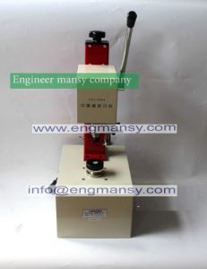 Oral liquid cap locking machine
