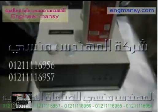 ‫أفضل آلة إندكشن يدوي للحام الطبات علي فوهة العبوات كود 201 ماركة مهندس منسي